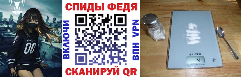 Amphetamine Розовый  Купить закладки  Красноармейск 