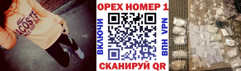 COCAIN Колумбийский Красноармейск