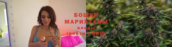Альфа ПВП Волосово
