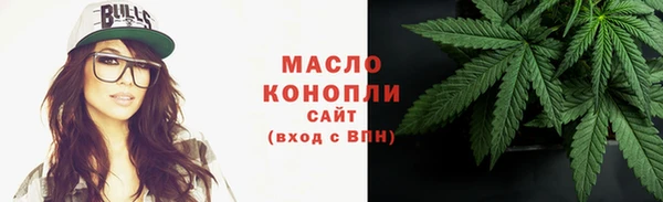 а пвп мука Волоколамск