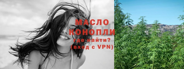 Альфа ПВП Волосово