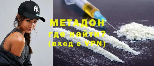 а пвп мука Волоколамск