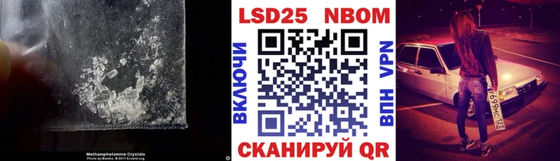 ЛСД экстази ecstasy  Купить где  Красноармейск 