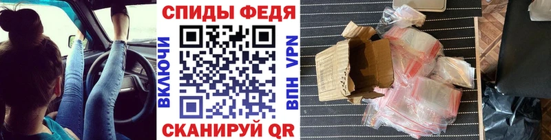 Купить где  Красноармейск  МЕТАМФЕТАМИН мет 